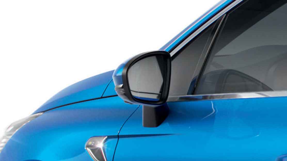 Rétroviseurs extérieurs rabattables électriquement